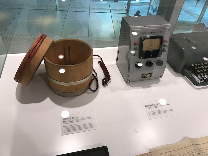 ソニーの炊飯器と真空電圧計