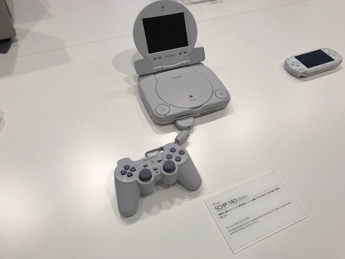 PS one（液晶付き）（ソニー）