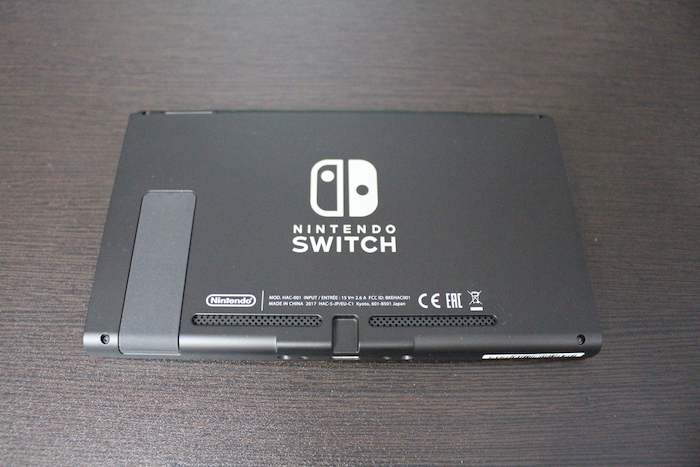 【レビュー】Nintendo Switch を開封する！ - meideru blog