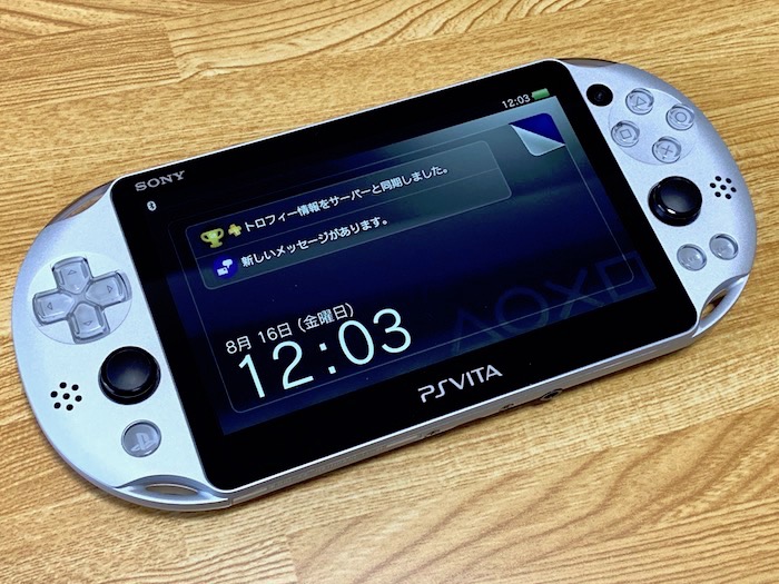 2022年】生産終了のPS Vitaを新品で買った理由とオススメの購入場所を 