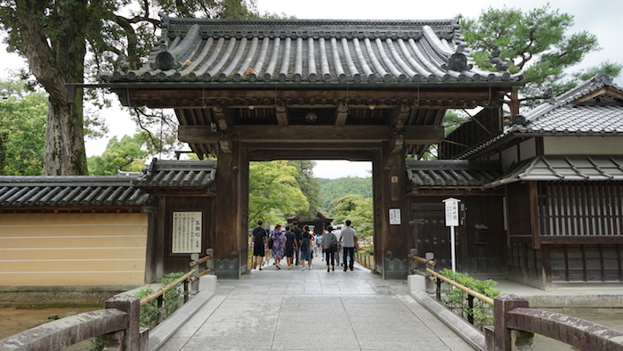 京都旅行2018