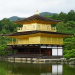 京都旅行2018